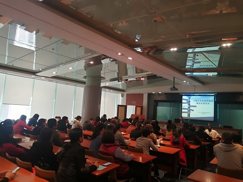 育成中心召开小微企业普惠性税收减免政策培训会